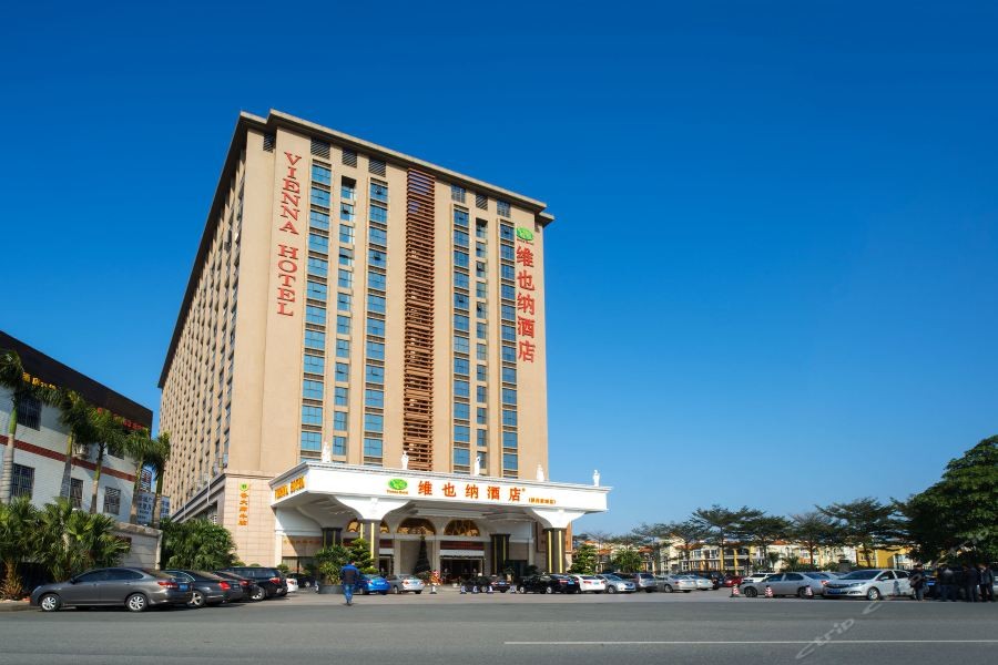 Vienna Hotel Henggang Xincheng 39/57