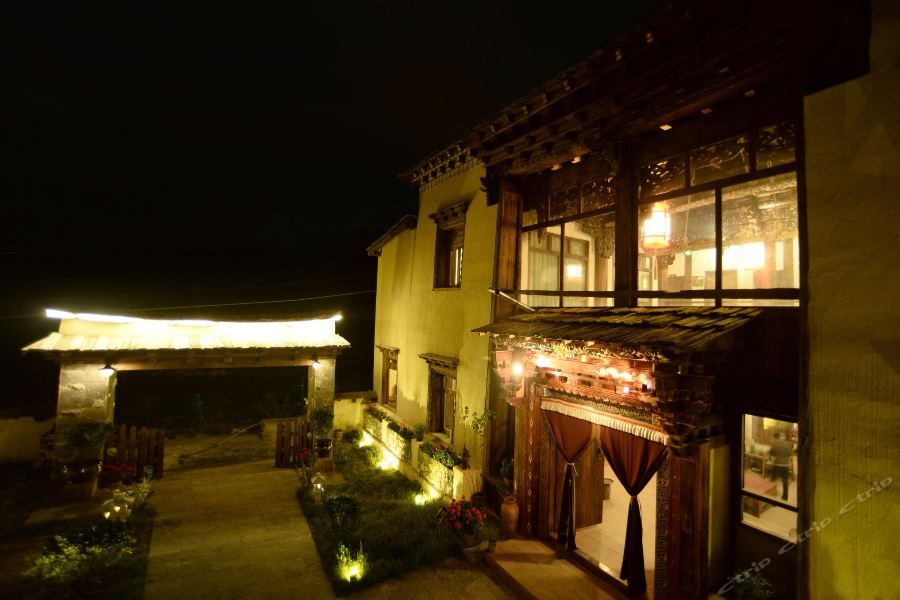 E-Outfitting Boutique Hotel Shangri-La 42/66