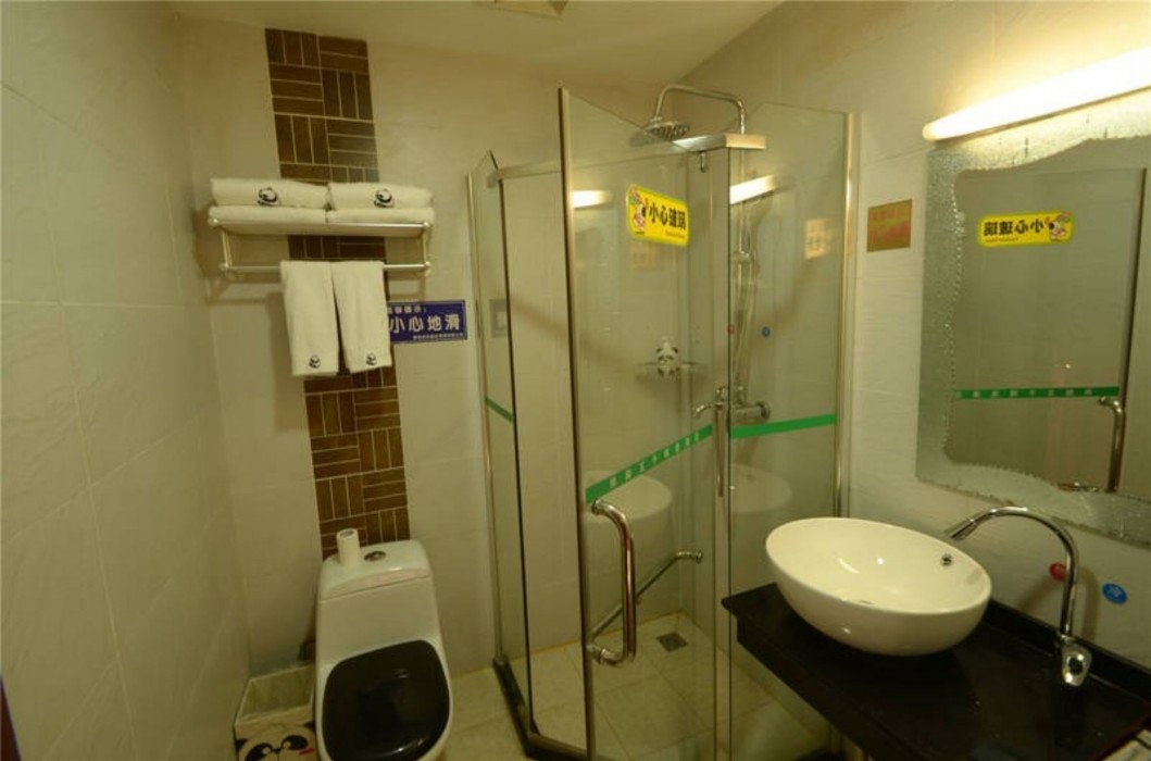 Panda Prince Hotel (Chengdu Xinhua Park) 18/44