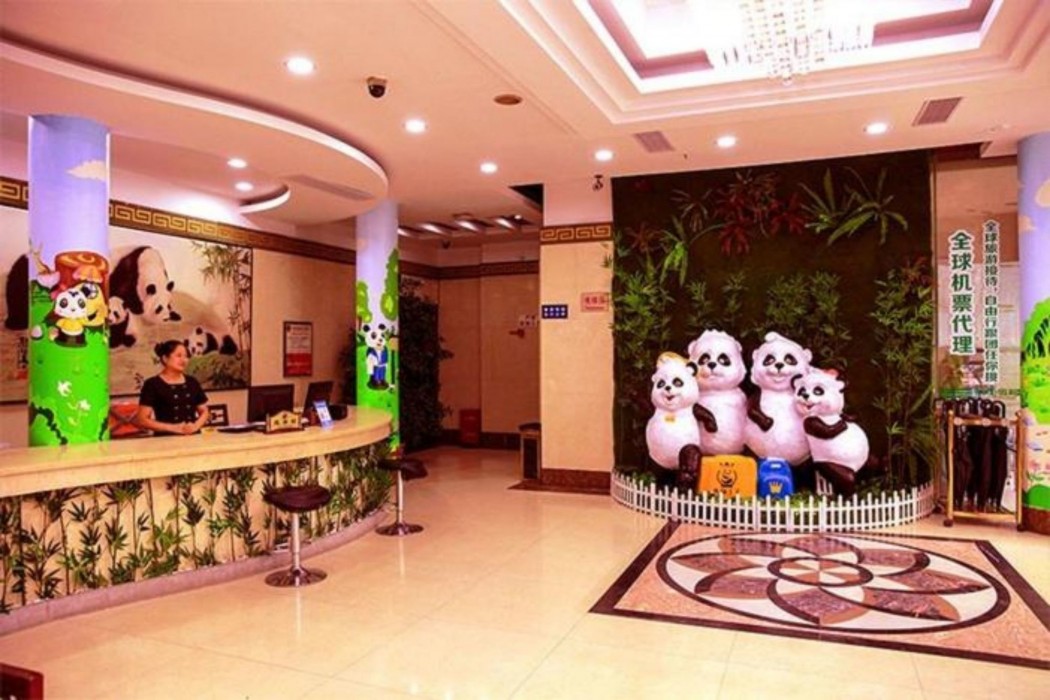 Panda Prince Hotel (Chengdu Xinhua Park) 24/44