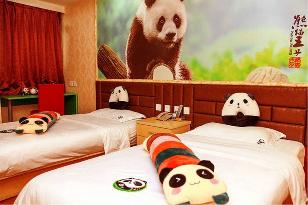 Panda Prince Hotel (Chengdu Xinhua Park) 30/44