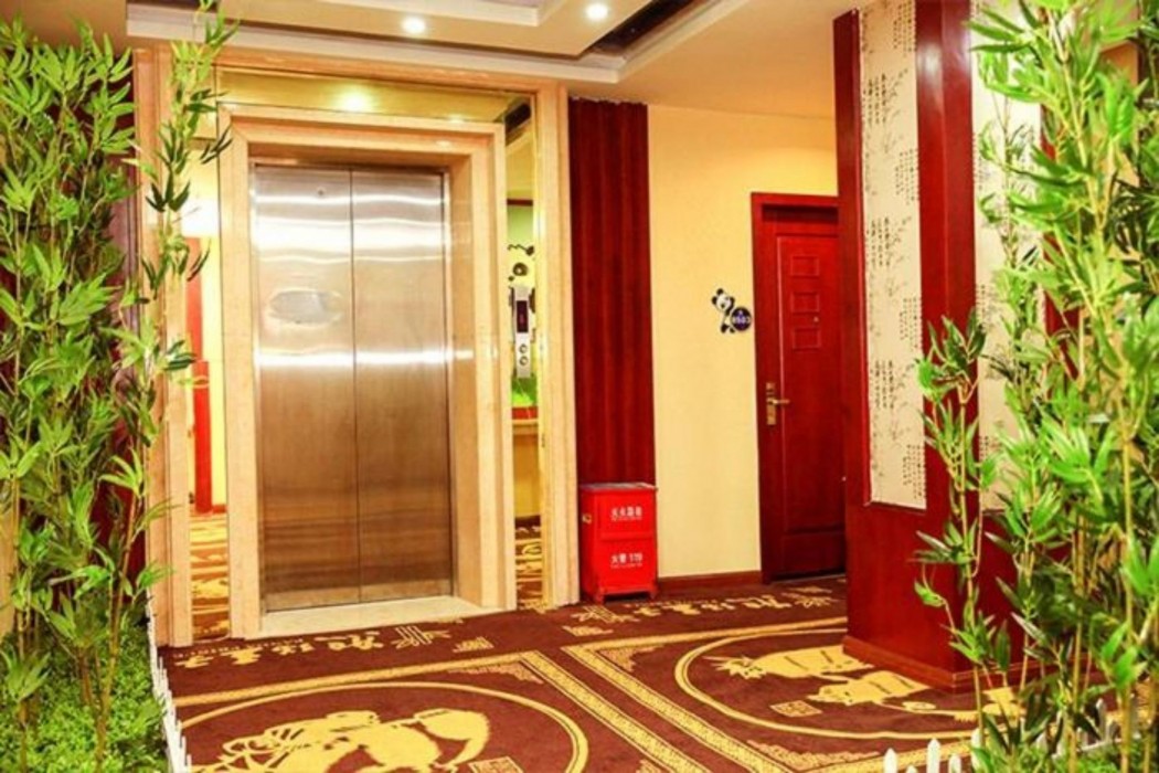Panda Prince Hotel (Chengdu Xinhua Park) 22/44