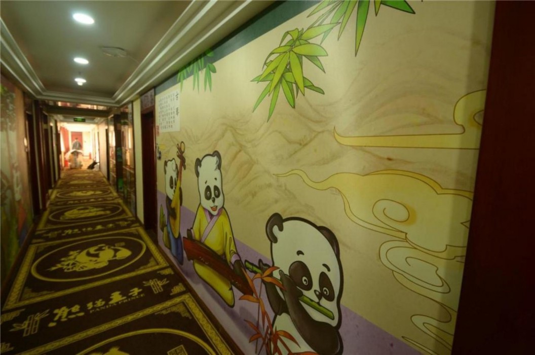 Panda Prince Hotel (Chengdu Xinhua Park) 27/44