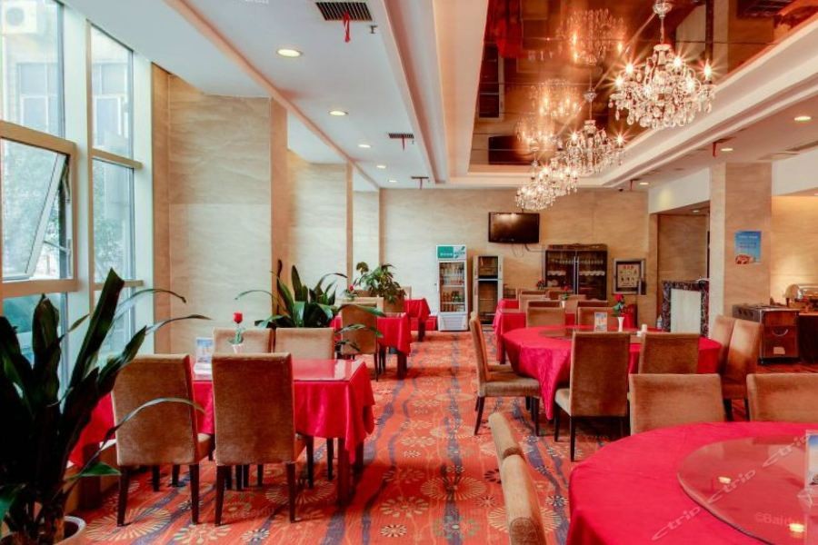 Peace Sunshine Hotel 25/36