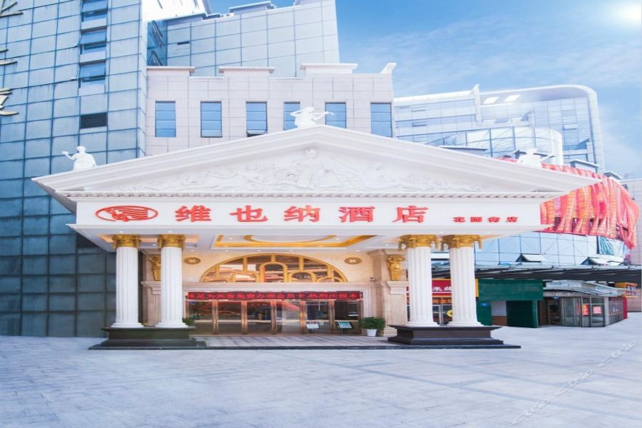 Vienna Hotel (Dongguan Tangxia Huayuan Street) 38/60
