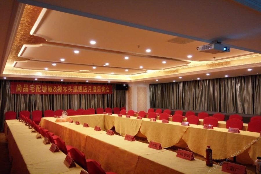Vienna Hotel (Dongguan Tangxia Huayuan Street) 33/60