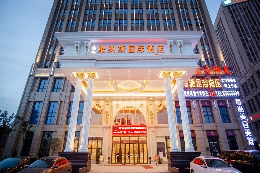 Venus International Hotel (Hankou North) 37/53