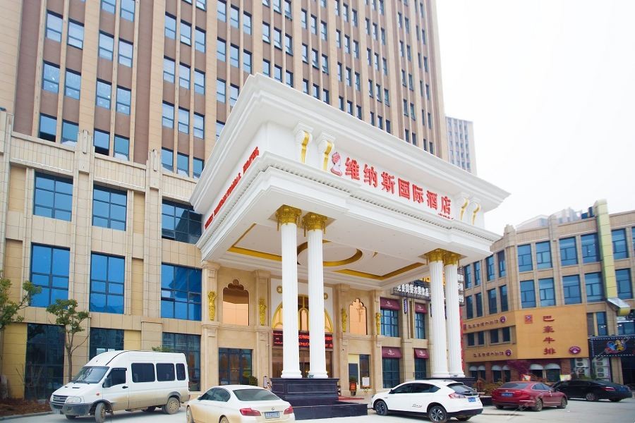 Venus International Hotel (Hankou North) 35/53