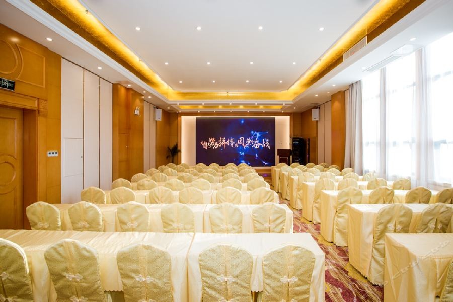 Venus International Hotel (Hankou North) 38/53
