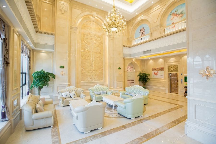 Venus International Hotel (Hankou North) 36/53