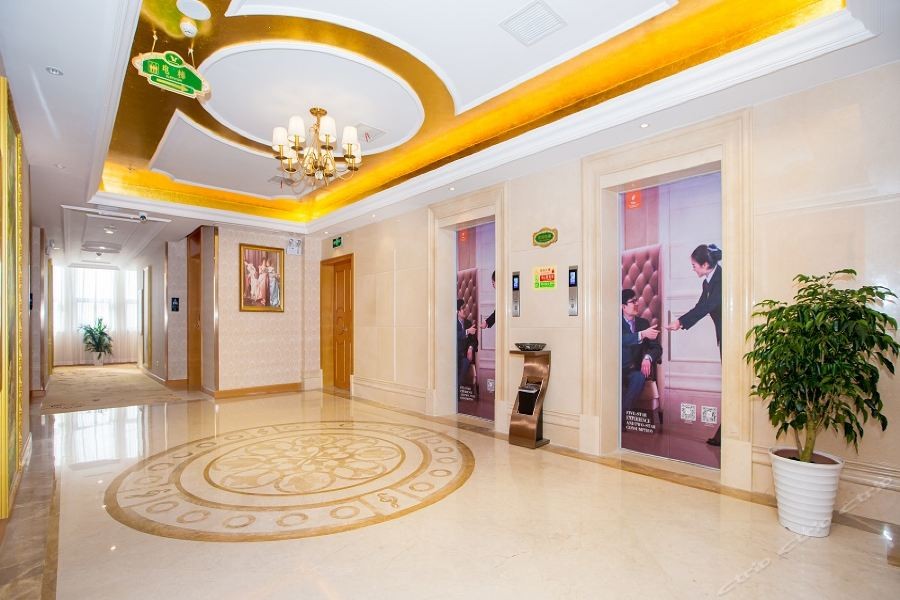 Venus International Hotel (Hankou North) 34/53