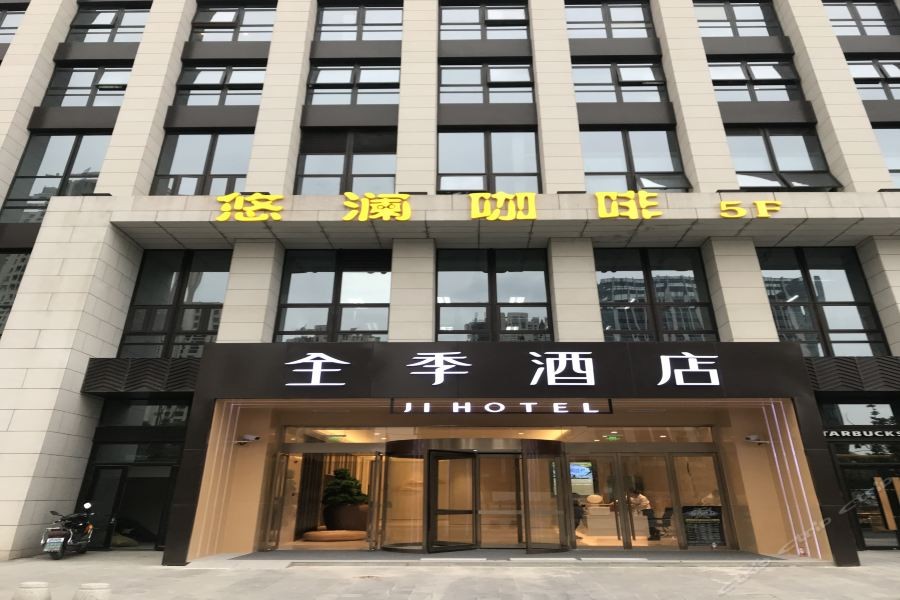 Ji Hotel (Shanghai World Expo Yanggao South Road) 19/34