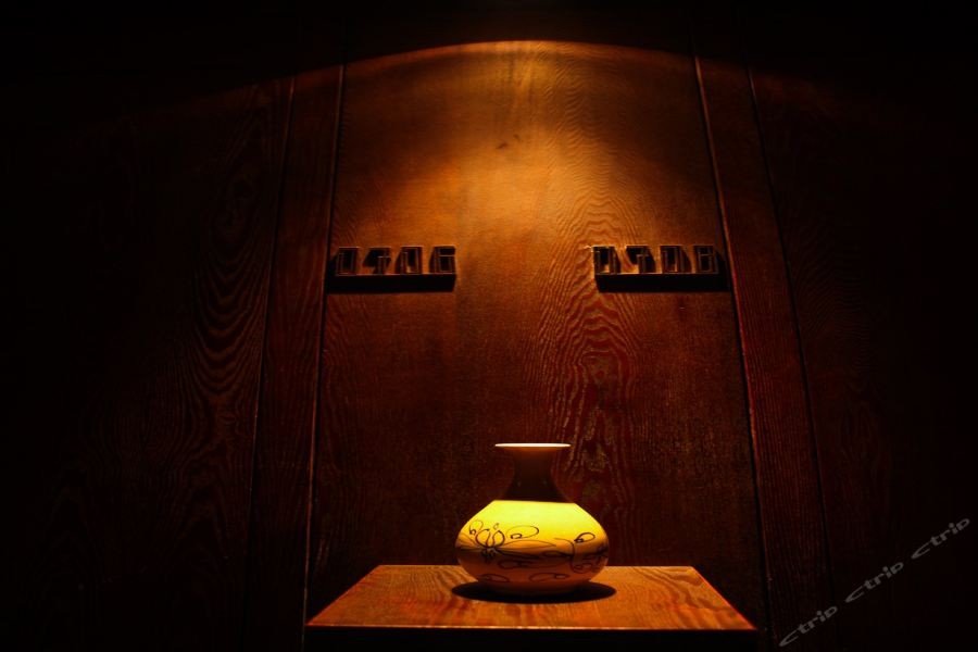 Le Noble Hotel 20/45