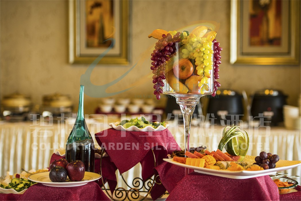 Country Garden Silver Beach Hotel 28/74