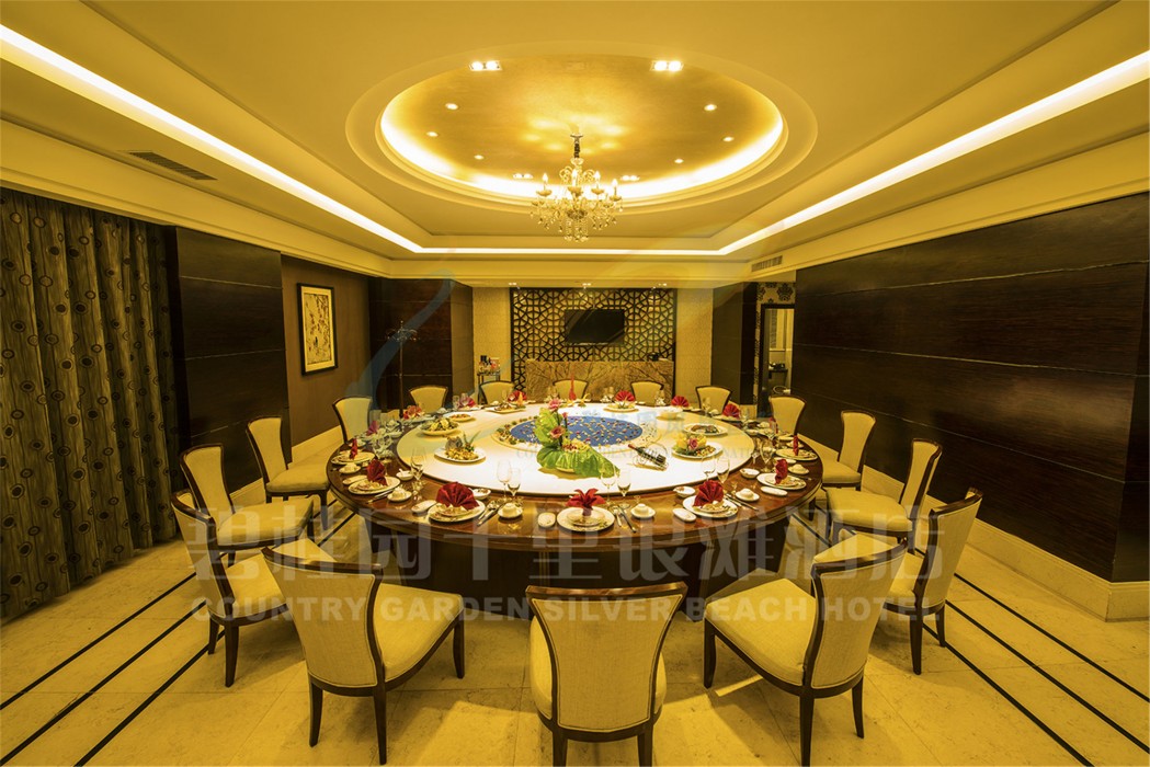 Country Garden Silver Beach Hotel 55/74