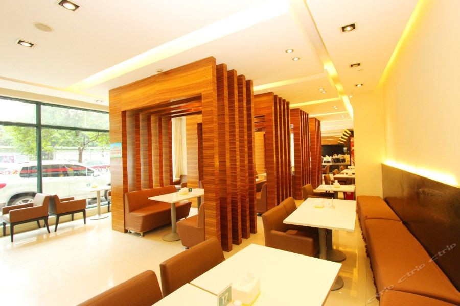 Jinjiang Innselect Xinhua Road Wuhan 11/11