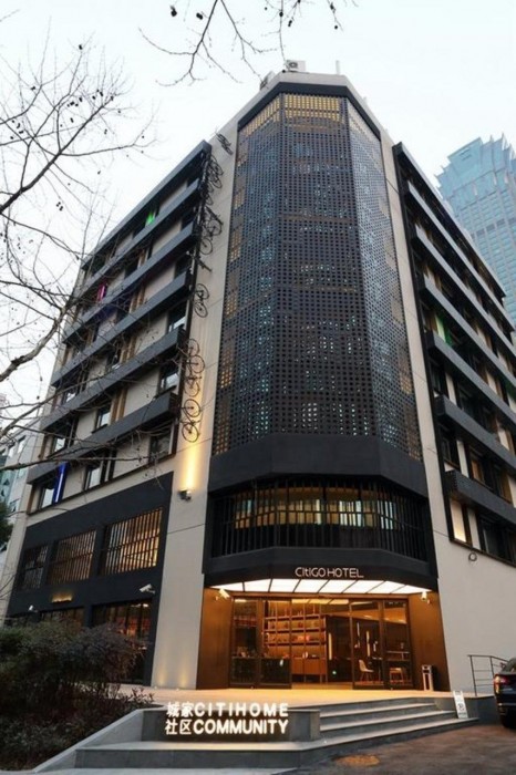 Shanghai Jingan Citigo Hotel 22/53