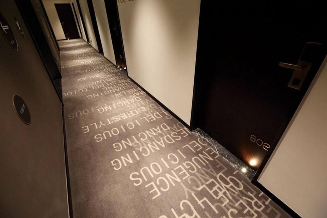 Shanghai Jingan Citigo Hotel 24/53