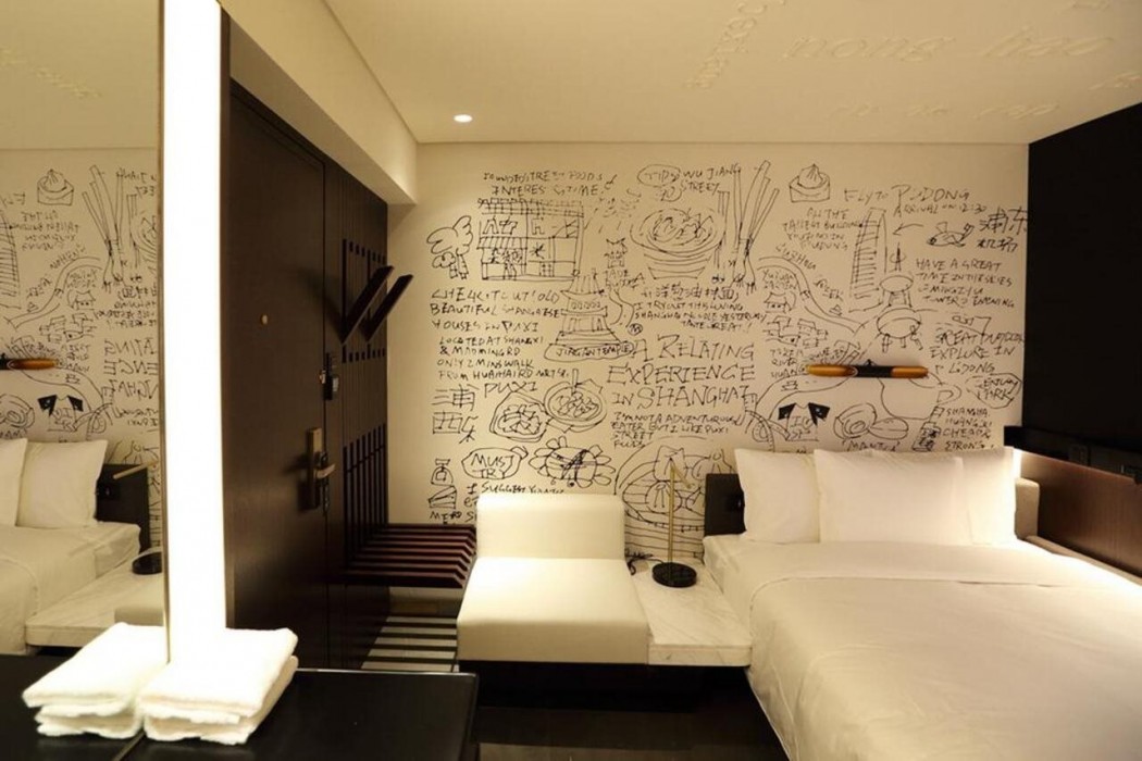 Shanghai Jingan Citigo Hotel 25/53