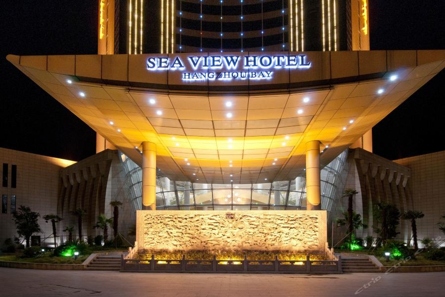 Sea View Hangzhou Bay 40/69