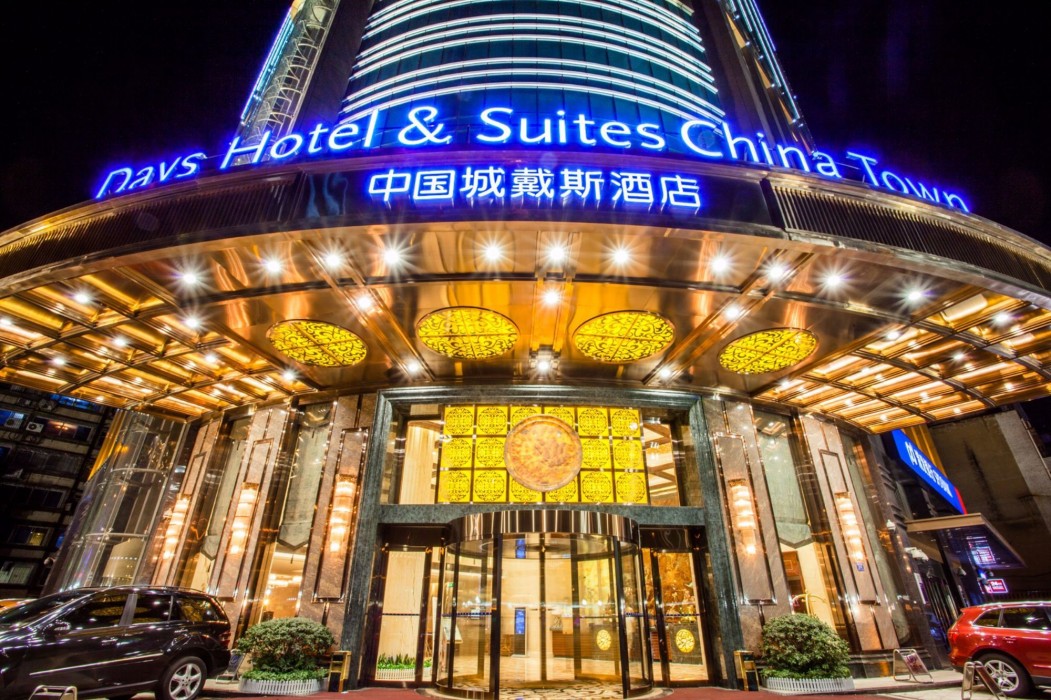 Days Hotel & Suites China Town Changsha 21/69
