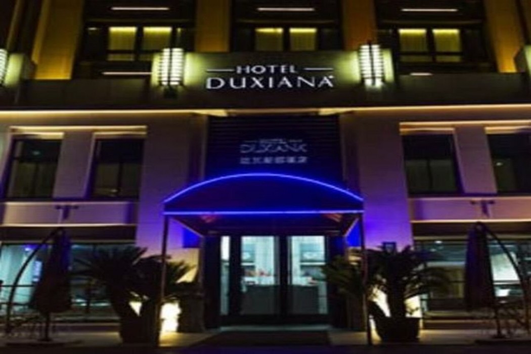 Hotel Duxiana Shanghai 16/52