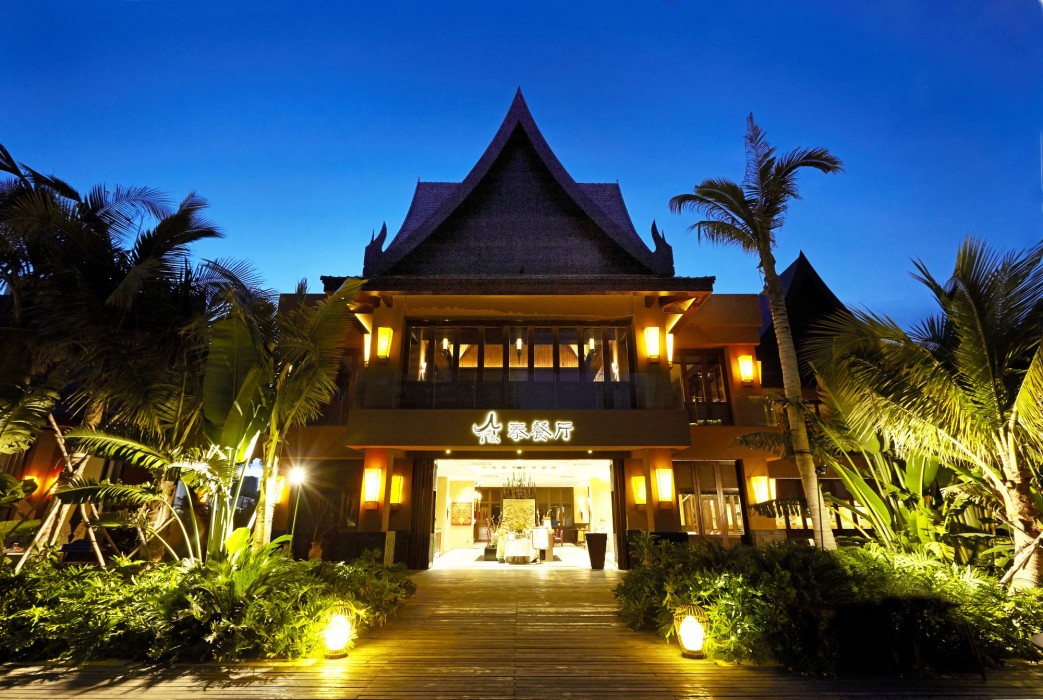 Mangrove Tree Resort World - Queen Palm 17/26