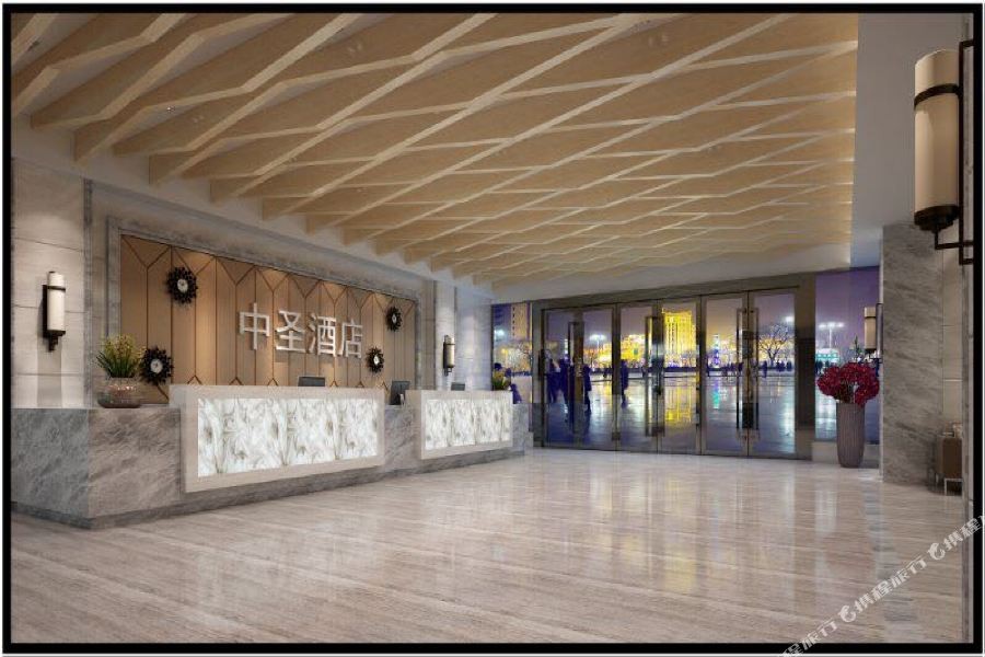 Zhongsheng Hotel 11/35