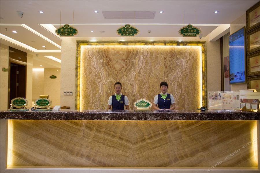 Vienna Hotel (Sanya Bay) 22/25