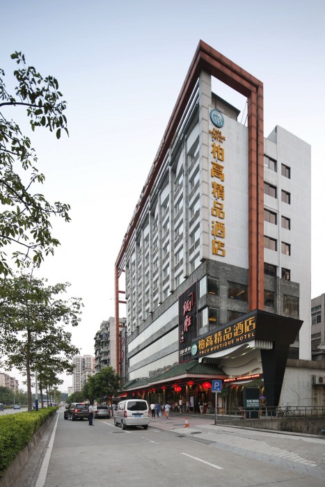 Paco Business Hotel Jiangtai Branch 19/70