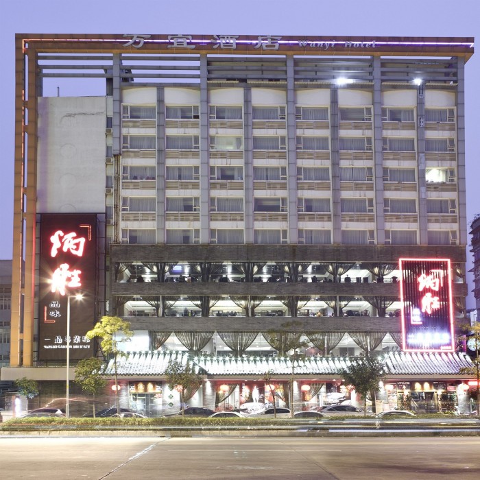 Paco Business Hotel Jiangtai Branch 44/70