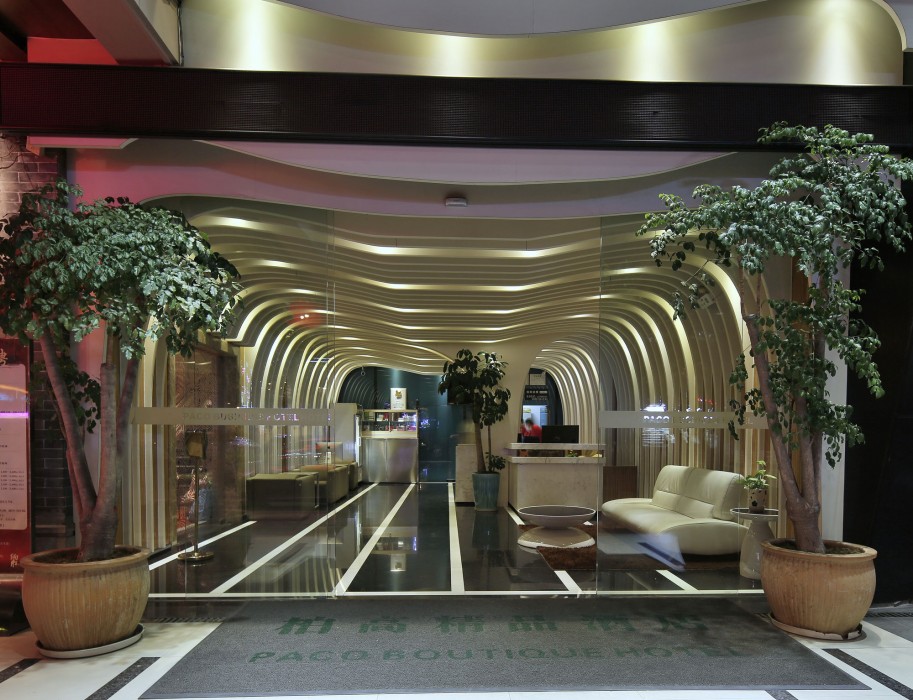 Paco Business Hotel Jiangtai Branch 21/70