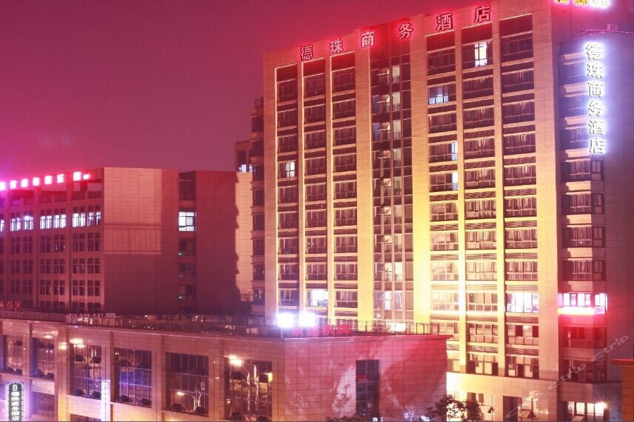 Dezhu Business Hotel 1/5
