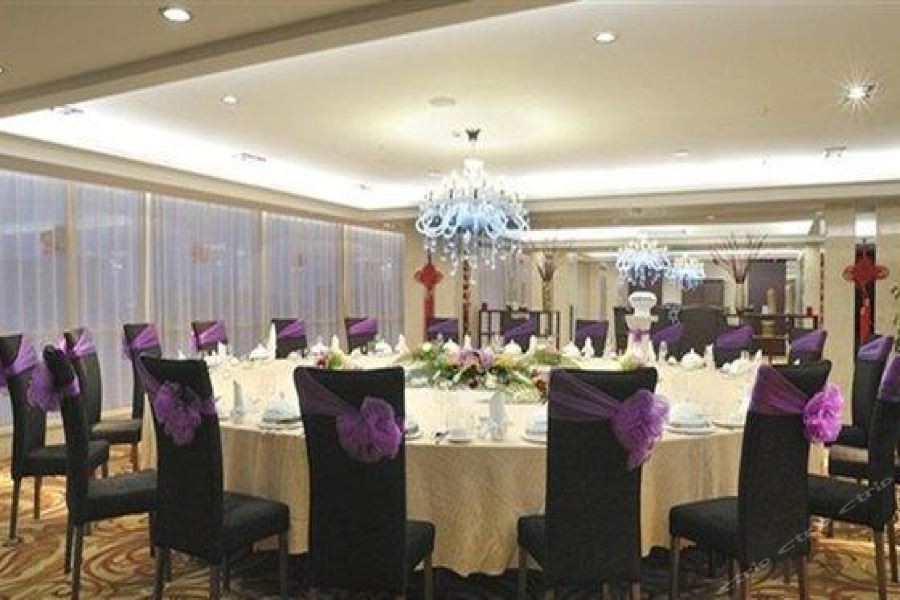 Chun Xue Four Seasons Hotel 33/57