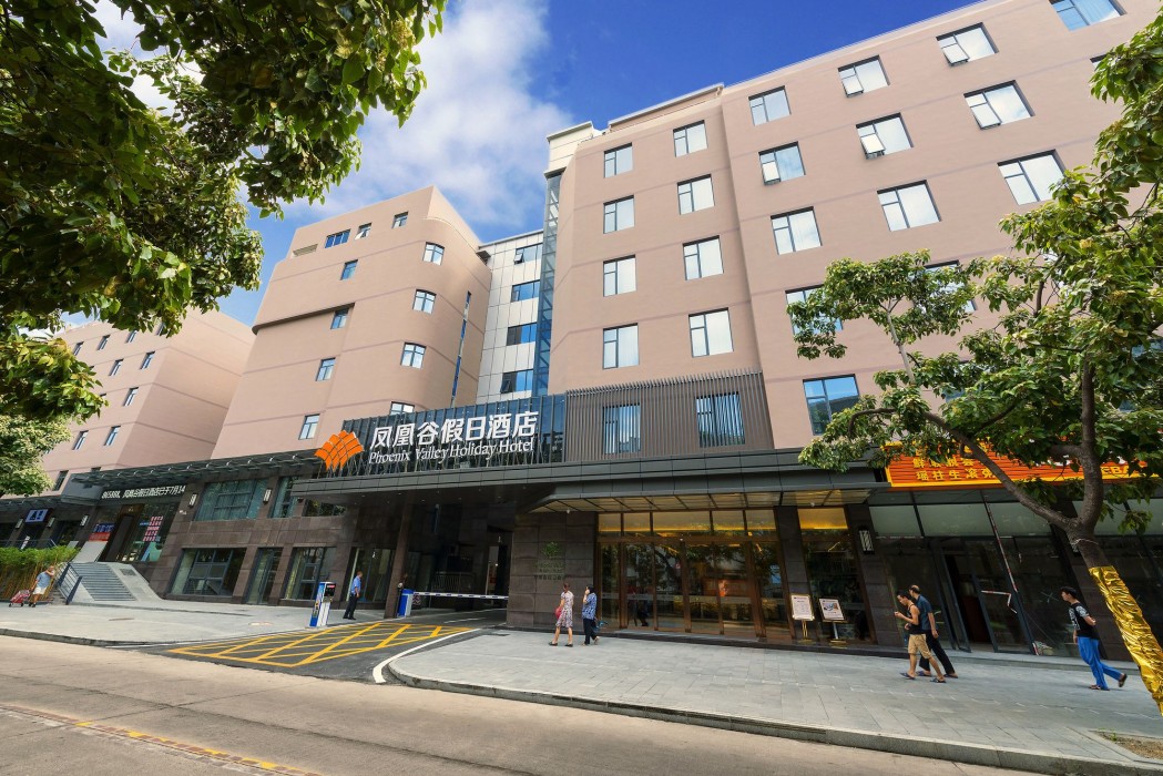 Phoenix Valley Holiday Hotel 12/41