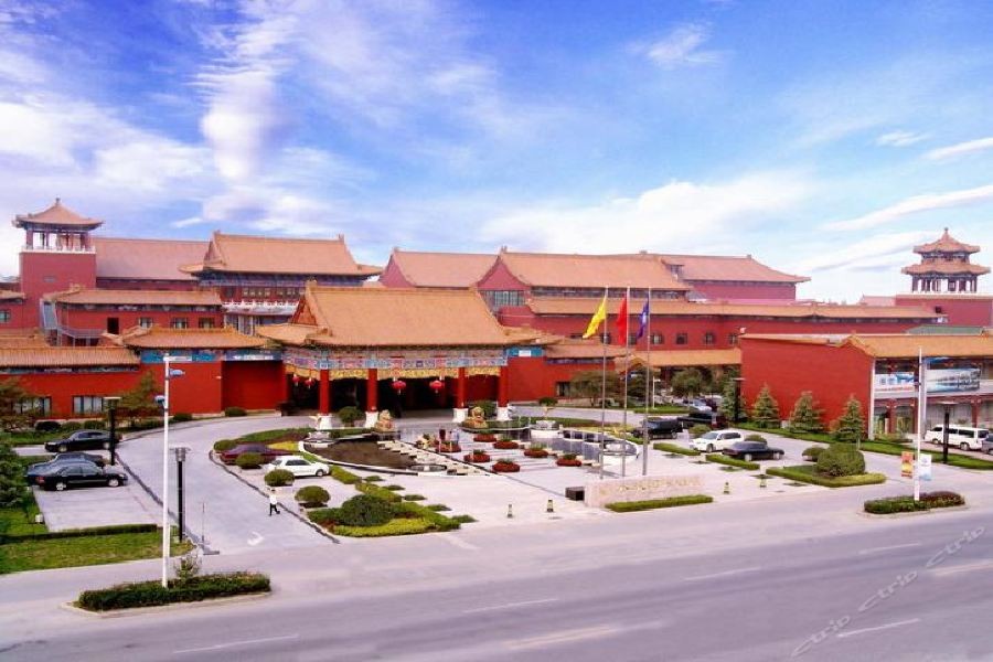Vienna International Hotel (Beijing Hot Spring Leisure City) 15/41