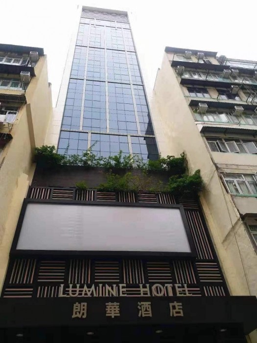 Lumine 25/53