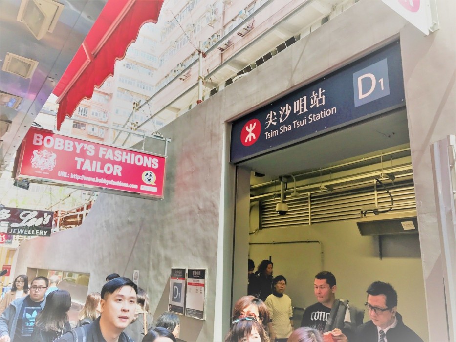3D Inn Dragon Hong Kong 28/100