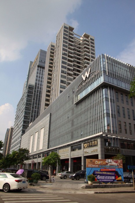 Foshan Sweet World Hotel 11/38