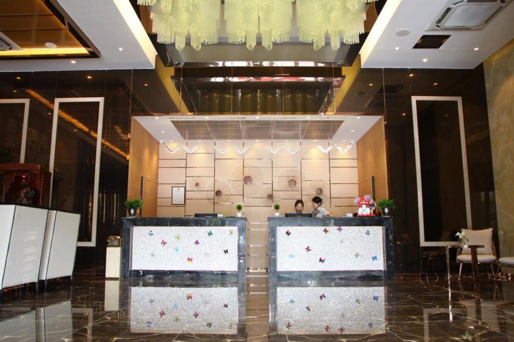 Foshan Sweet World Hotel 24/38