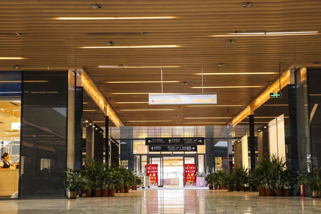 Sanya Phoenix Airport Hotel 27/86