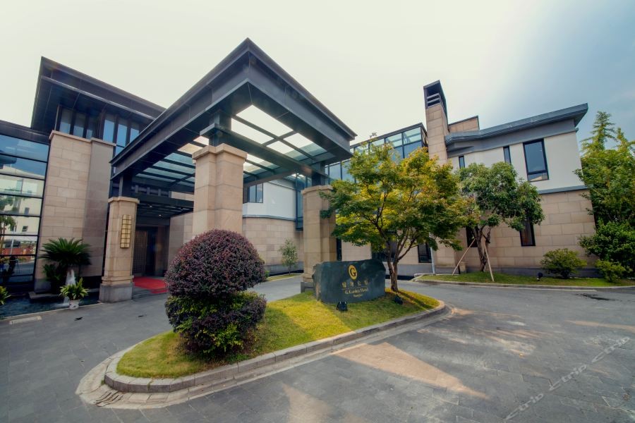 G.Garden Hotel Shanghai 26/42