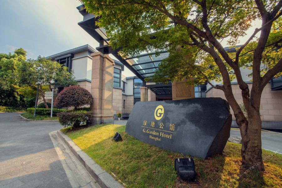 G.Garden Hotel Shanghai 23/42