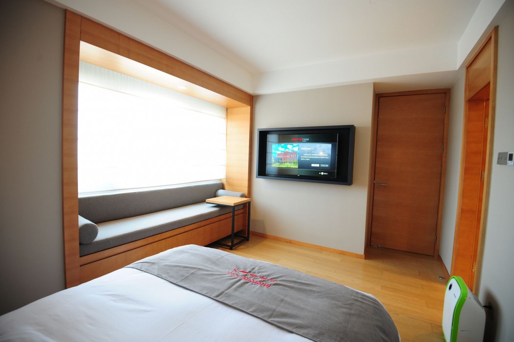 Intercity Hotel Qingdao 20/38