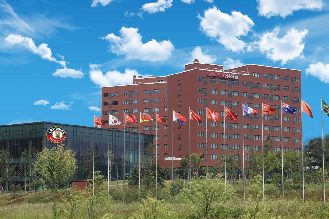 Intercity Hotel Qingdao 19/38