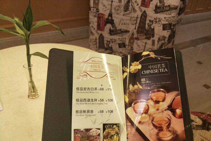 Vienna International Hotel (Shanghai Dishui Lake Ocean Park) 31/39