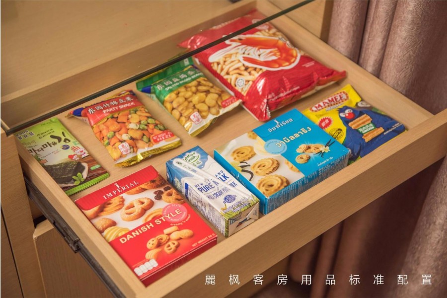 Lavande Hotel (Beijing Maju Bridge) 26/31