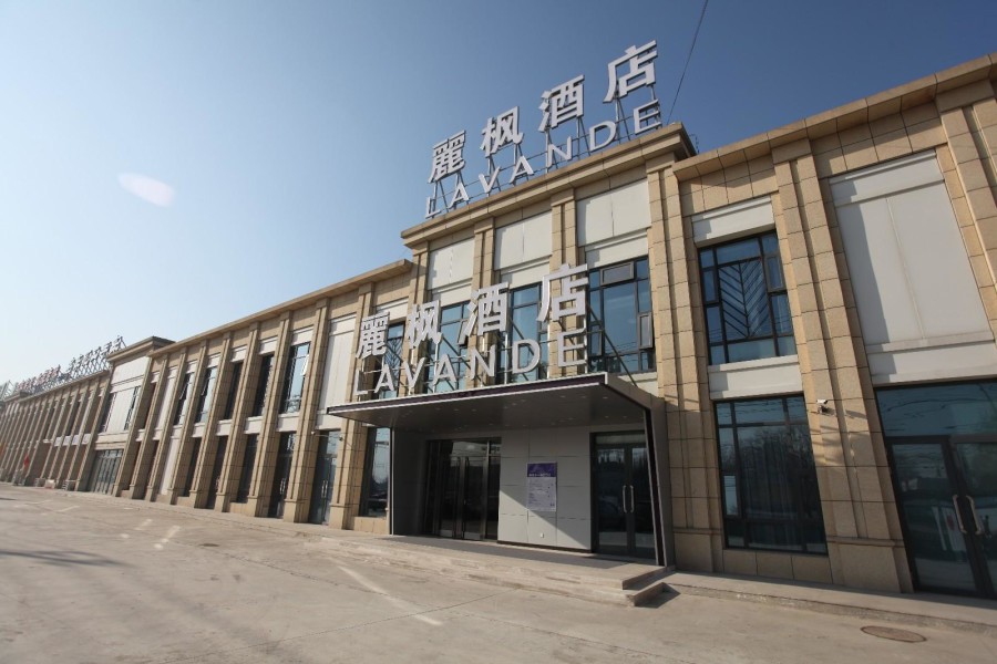 Lavande Hotel (Beijing Maju Bridge) 17/31