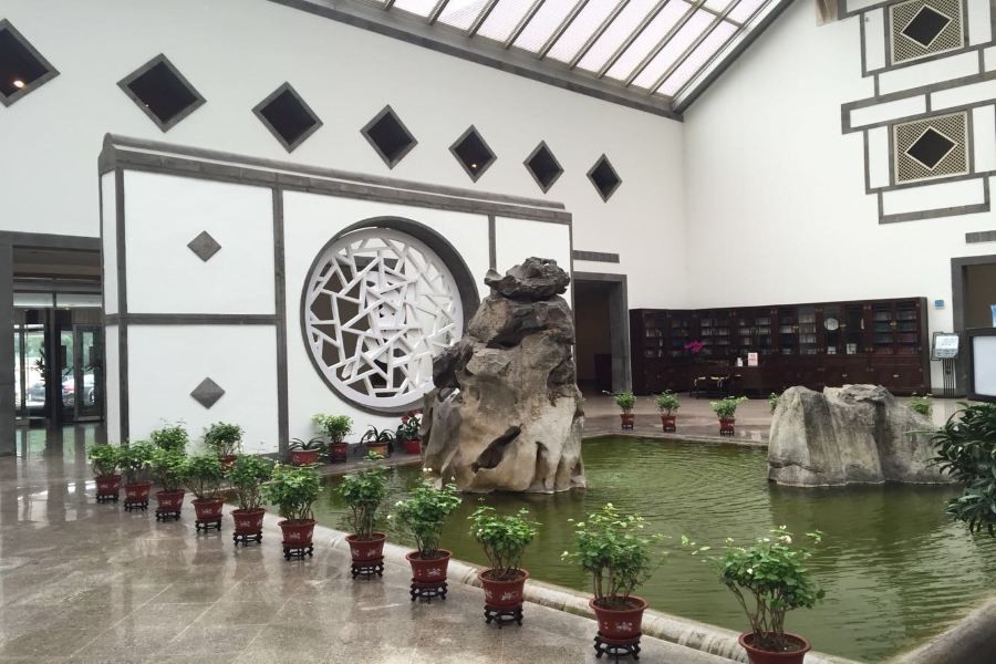 Fragrant Hill Hotel 32/60