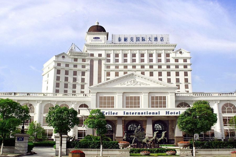Jiangxi Trilec International Hotel 30/40